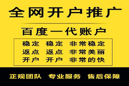 信息流大师实战：如何提升用户互动率